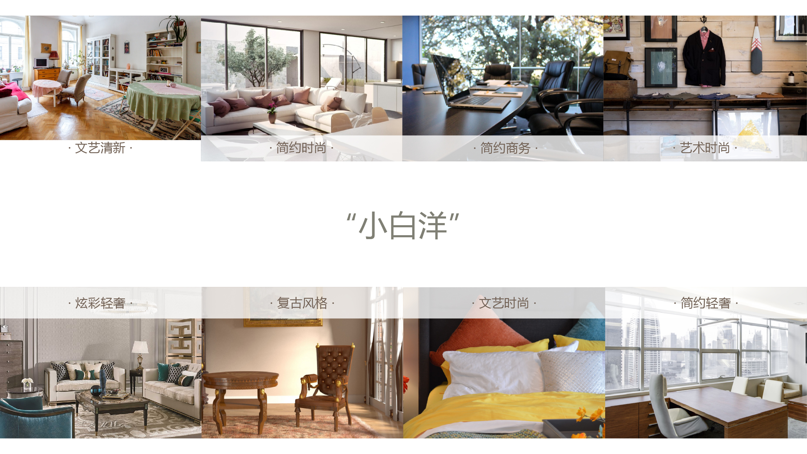 未標(biāo)題-3333_畫(huà)板 1_畫(huà)板 1.jpg